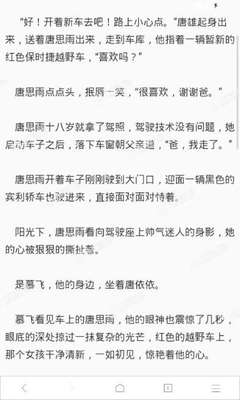 ag手机版官网下载